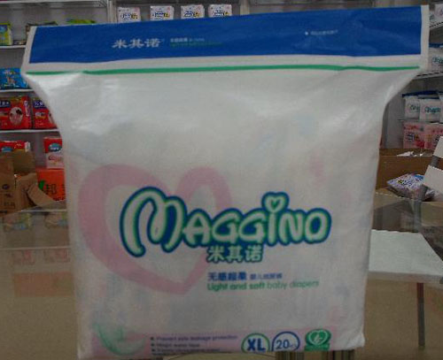 米其諾無感超柔紙尿褲XL碼(小包)