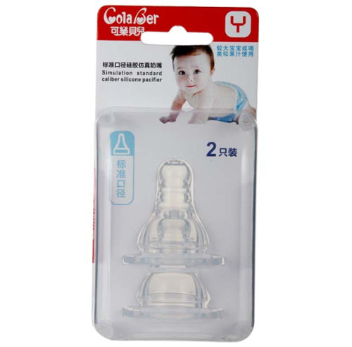 可樂貝兒標準口徑硅膠仿真奶嘴Y碼