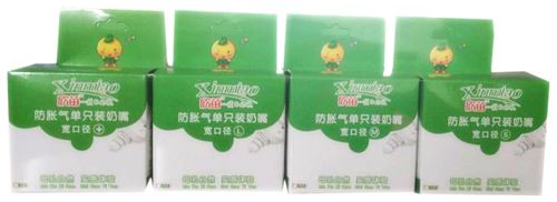 欣苗防脹氣單只裝奶嘴