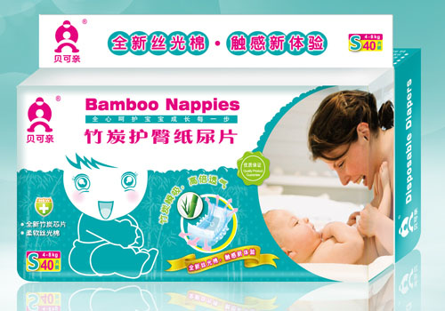 貝可親竹炭護(hù)臀紙尿片S碼40片