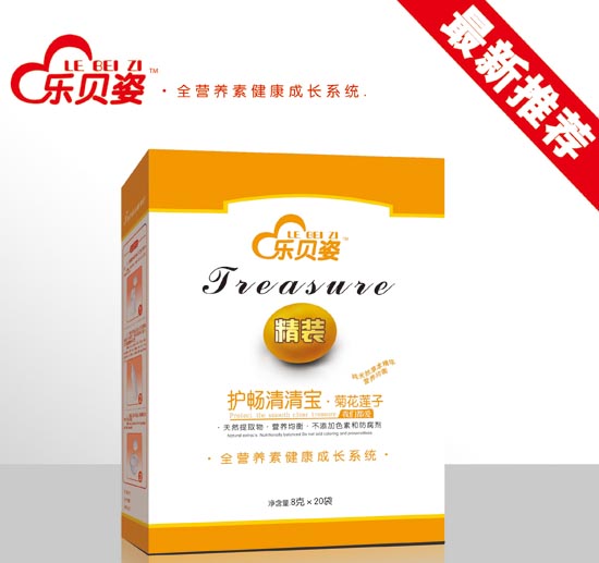 樂貝姿菊花蓮子護(hù)腸清清寶盒裝