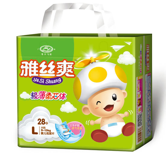 雅絲爽超級薄雙重立體護圍芯體嬰兒紙尿片L碼