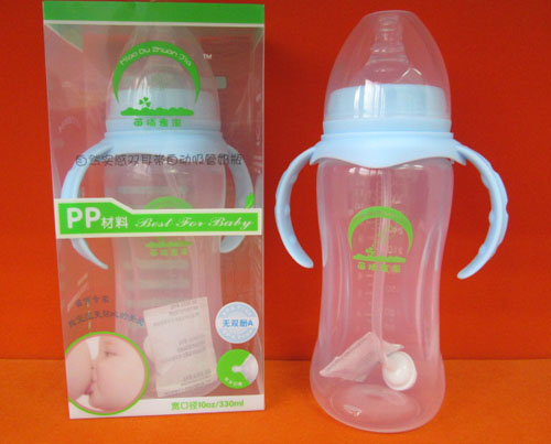 苗哺專家寬口雙耳自動吸管PP奶瓶