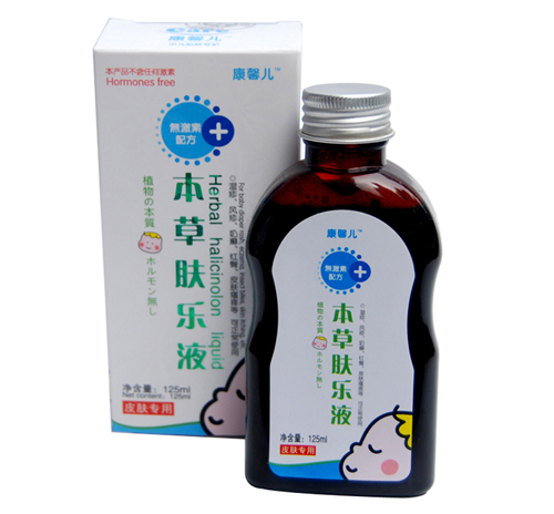 康馨兒本草膚樂(lè)液