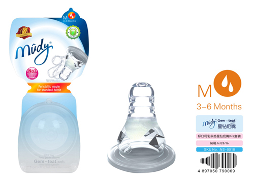 麥地標(biāo)口母乳實(shí)感星鉆奶嘴(1X2盒裝)M流量