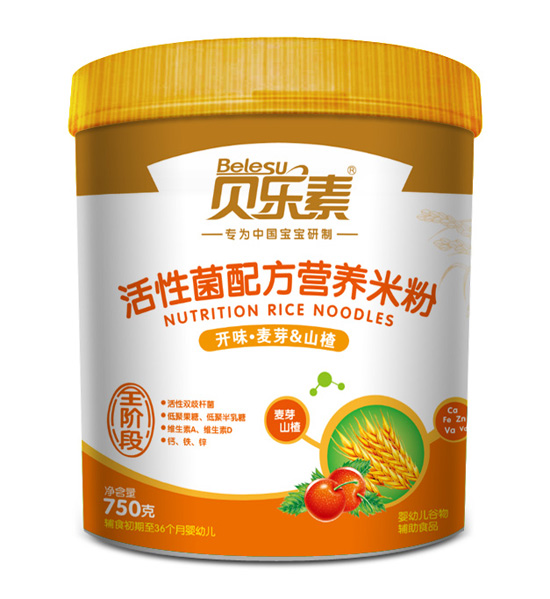 ؐ(l)_ζѿɽ髻ԾI(yng)B(yng)׷