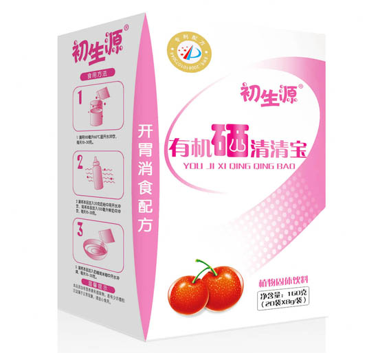 初生源有機(jī)硒開(kāi)胃消食配方清清寶