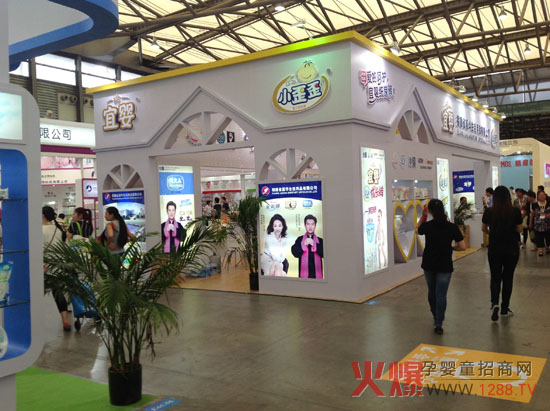 ˋС2014ϺCBMEͯչʬF(xin)