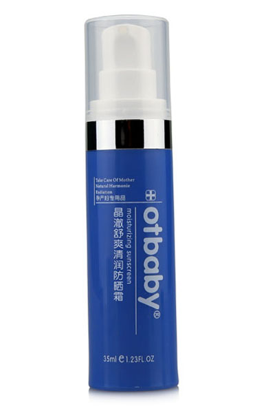 otbaby晶澈爽清潤(rùn)防曬霜