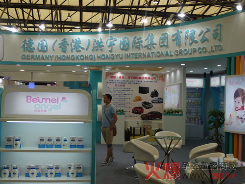 2014CBMEЋͯչ ؐʹСƷƘs@u