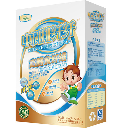 申科排纖纖高膳食纖維固體飲料