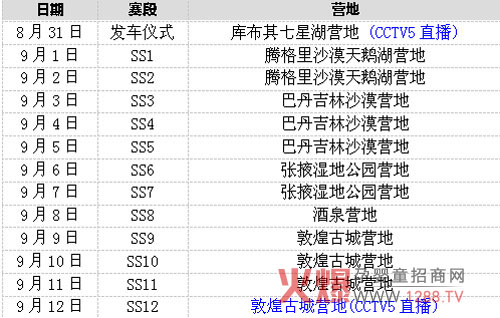 (qing)2014ЇԽҰِ