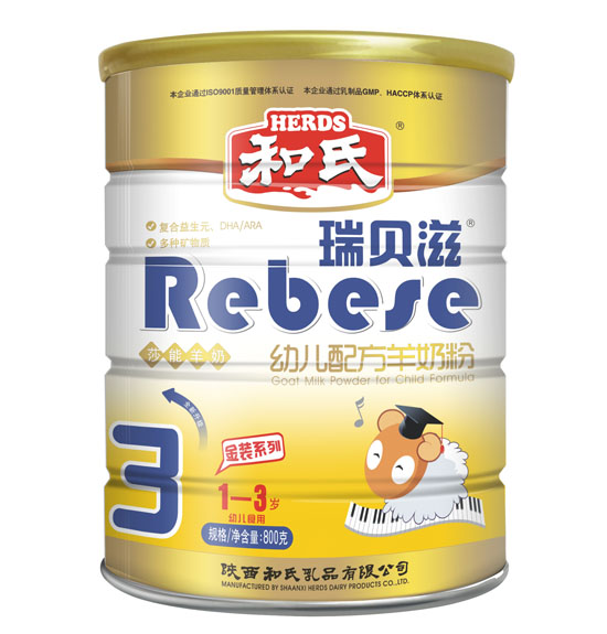 ؐ̽b׃䷽̷3800g (tng)b