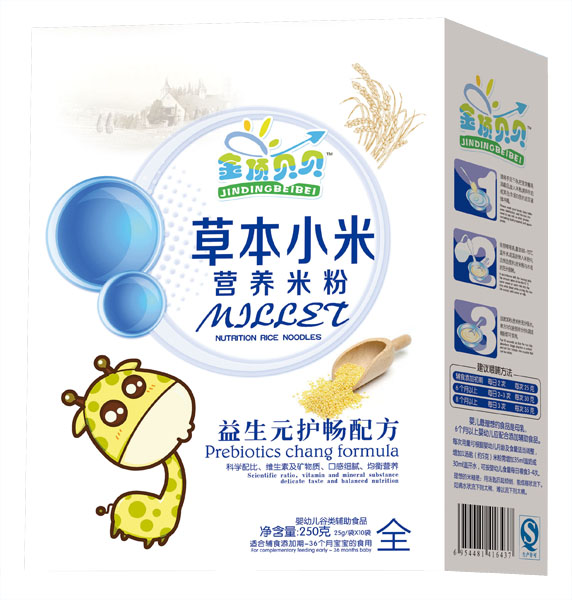 金頂貝貝益生元護(hù)暢配方草本小米營養(yǎng)米粉盒裝