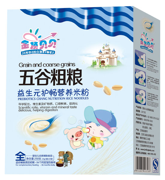 金頂貝貝益生元護(hù)暢五谷粗糧米粉盒裝