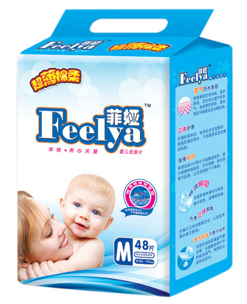 菲婭超薄棉柔嬰兒紙尿片M48片