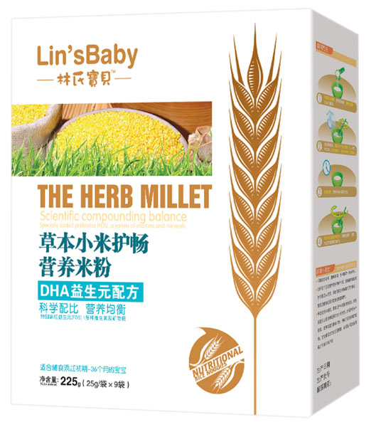 林氏寶貝DHA益生元草本小米護(hù)暢米粉盒裝