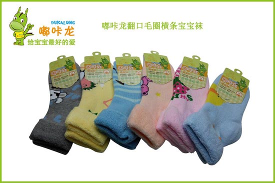 嘟咔龍毛圈翻口橫條1雙裝寶寶襪