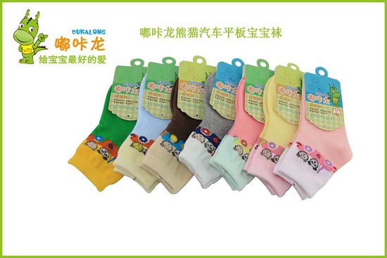 嘟咔龍熊貓汽車平板小號1雙裝寶寶襪