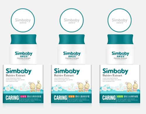 西麥寶寶嬰幼兒瑩潤(rùn)倍護(hù)霜50g