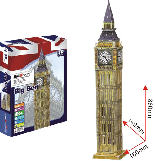 筑夢(mèng)大本鐘--款號(hào):BD-B023-無水印