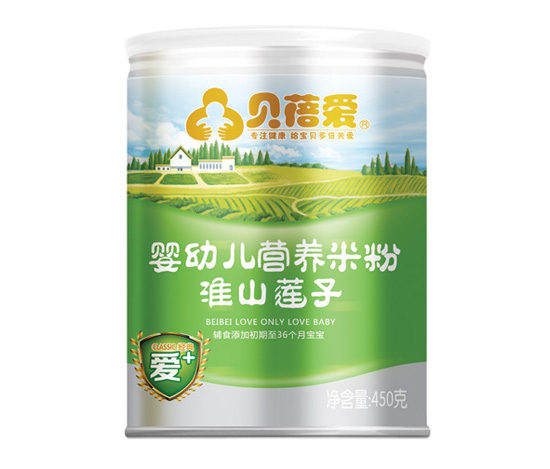 貝蓓愛嬰幼兒淮山蓮子營養(yǎng)米粉