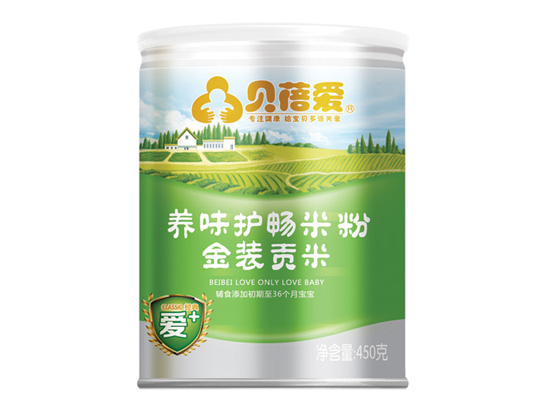 貝蓓愛嬰幼兒金裝貢米營(yíng)養(yǎng)米粉