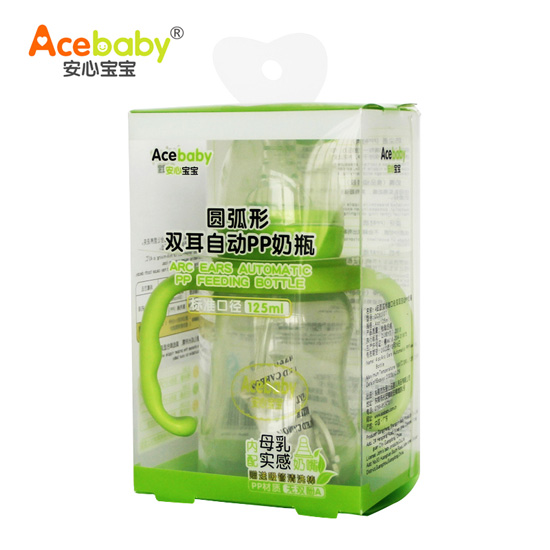 安心寶寶125ml標(biāo)口圓弧形雙耳自動PP奶瓶綠色手柄盒裝