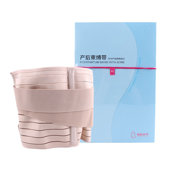 母乳時代產(chǎn)后束腹帶
