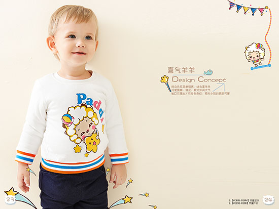 澳恬喜氣羊羊衛(wèi)衣牛仔套裝