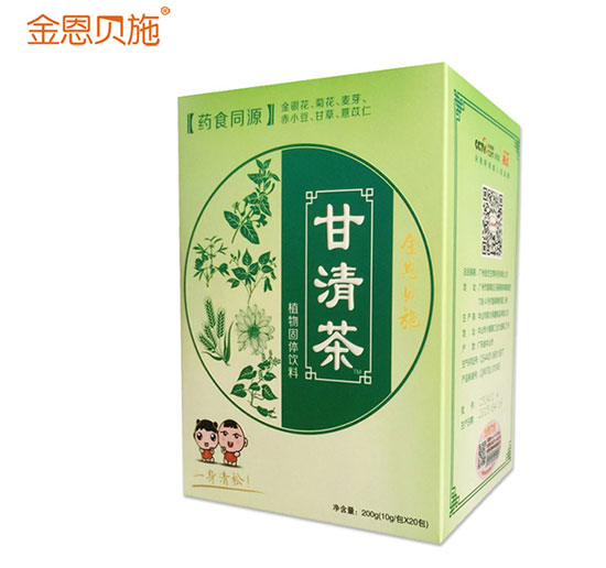 金恩貝施甘清茶