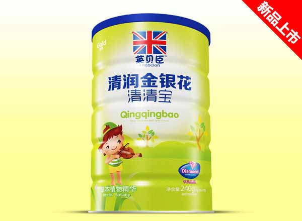 英貝臣清清寶鐵聽清潤金銀花