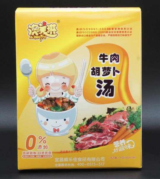 澳美琪牛肉胡蘿卜湯寶