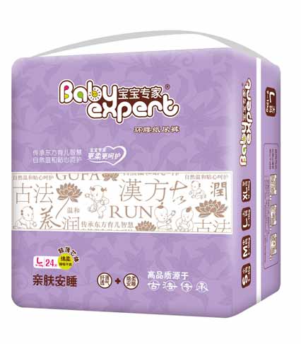 寶寶專家親膚安睡環(huán)腰紙尿褲L24