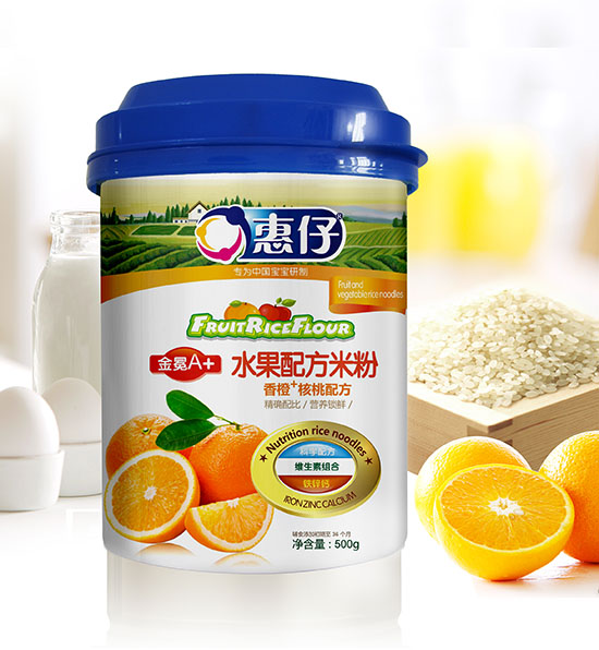 惠仔香橙核桃水果配方米粉聽裝