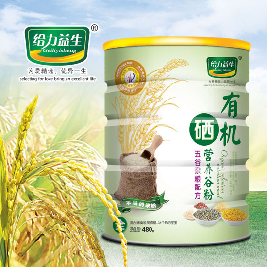 給力益生有機(jī)硒營(yíng)養(yǎng)米粉(五谷雜糧鐵桶)