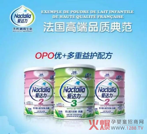 OPO׌옷ʲô