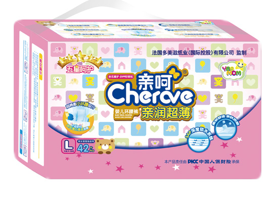 親呵親潤(rùn)超薄小環(huán)腰褲L