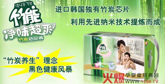̿?j)ζˬѝʲôã?/></a></div>
                    <p class="news-title"><a href="/News/86342.html" target="_blank">̿?j)ζˬѝʲôã?/a></p>
                    <p class="news-desc">̿?j)ζˬѝǏV|ѩˌ(sh)I(y)޹˾a(chn)Ʒ˾һҌעa(chn)N̿оƬuc(din)Čѝ/ƬDŮl(wi)ċDƷ޹˾ƷӰǲܷfԣM(jn)n(gu)(d)Ъ(d)̿оƬM(jn){׼g(sh)׿ԽƷƃ(yu)(sh)</p>
                    <p class="news-bottom clearfix">
                    	<span id="9hthxjn9nx"    class="pull-left">a(chn)ƷYӍ</span><span id="9hthxjn9nx"    class="pull-right">03-16</span>
                    </p>
                </li>
            
            	<li id="9hthxjn9nx"    class="clearfix">
					<div   id="9hthxjn9nx"   class=