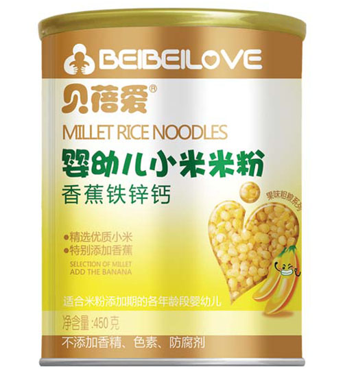 貝蓓愛(ài)香蕉鐵鋅鈣小米米粉聽裝