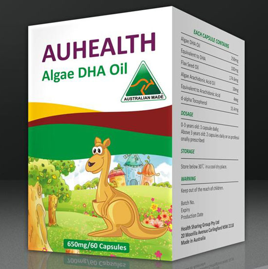 澳愛斯藻油DHA軟膠囊