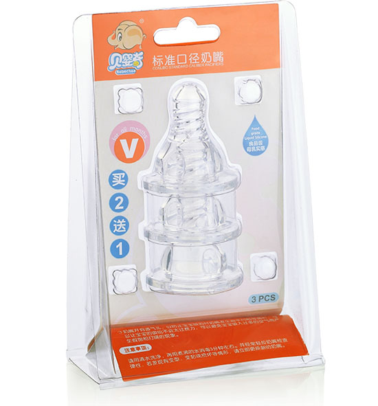 貝嬰奇標口三個裝奶嘴