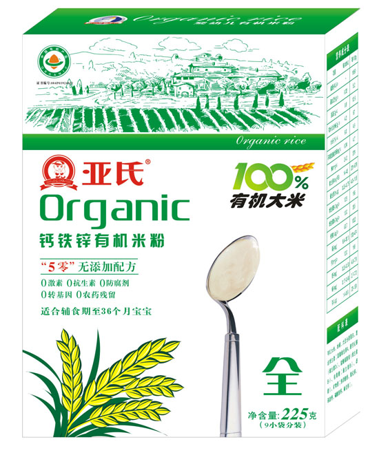 亞氏鈣鐵鋅有機(jī)米粉盒裝