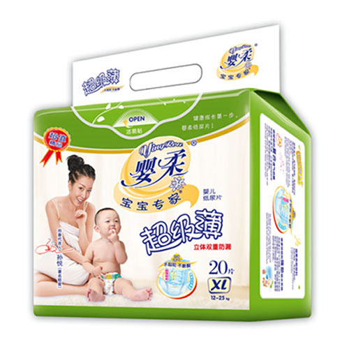 寶寶專家超級薄嬰兒紙尿片XL碼20片