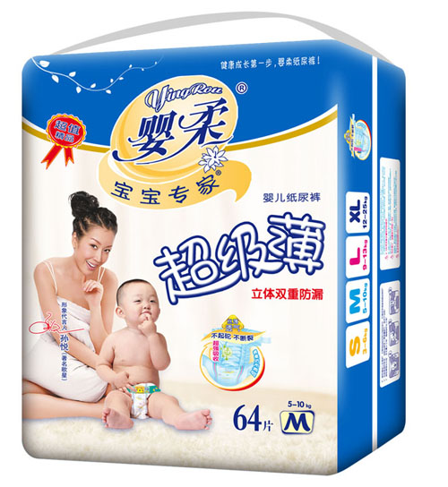 寶寶專(zhuān)家超級(jí)薄嬰兒紙尿褲M(mǎn)碼64片