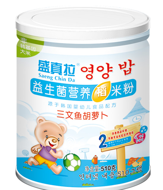 盛真拉益生菌三文魚胡蘿卜營養(yǎng)稻米粉