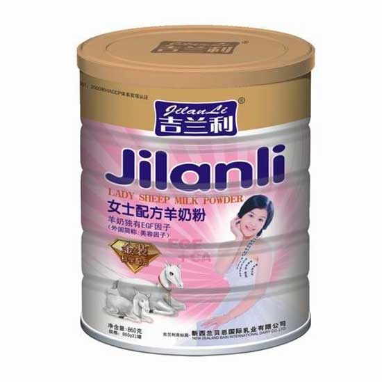 吉蘭利金冠女士美容配方羊奶860克