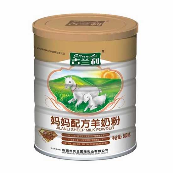 吉蘭利金冠媽媽配方羊奶