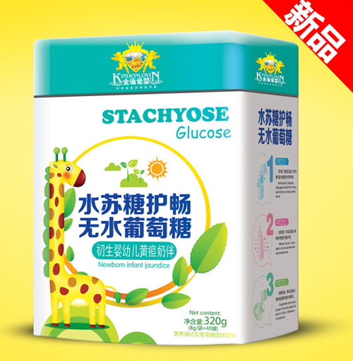復件金盾愛嬰水蘇糖葡萄糖初生嬰幼兒黃疸奶伴(聽)