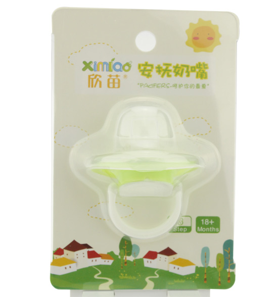 欣苗抑菌蝴蝶形3階段安撫奶嘴